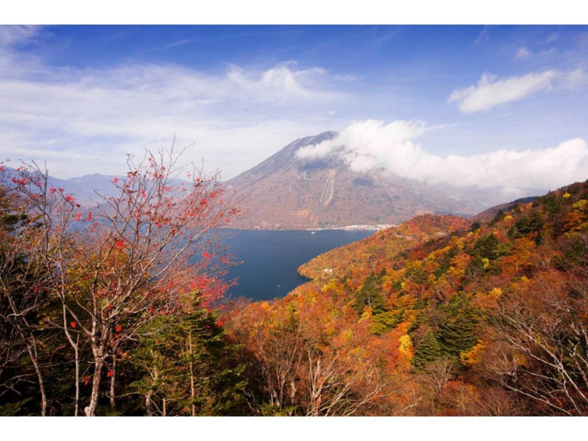 Gasthof Ami - Vacation Stay 96492V Nikko Dış mekan fotoğraf